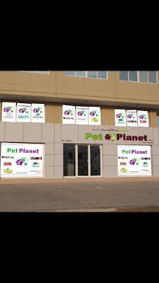 Pet Planet thumb 2